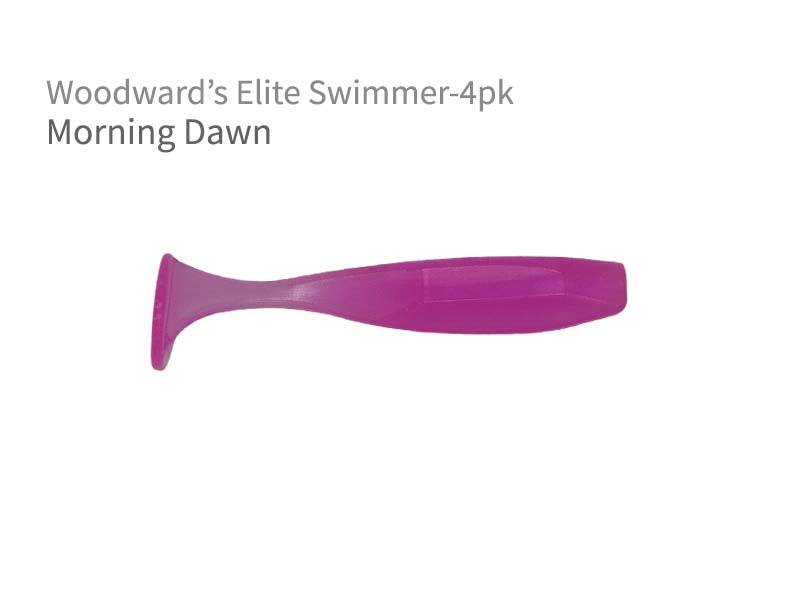 Elite Swimmer - 4pk